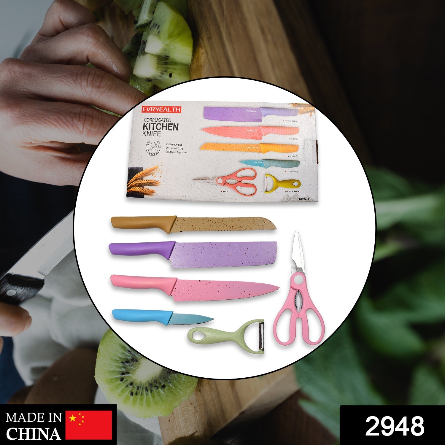 Corrugated 6Pc Kitchen Knife Set Professional Box Knife Set 6 Piece Forged Kitchen Knives with Box. Corrugated 6Pc Kitchen Knife Set Professional Box Knife Set 6 Piece Forged Kitchen Knives with Box.